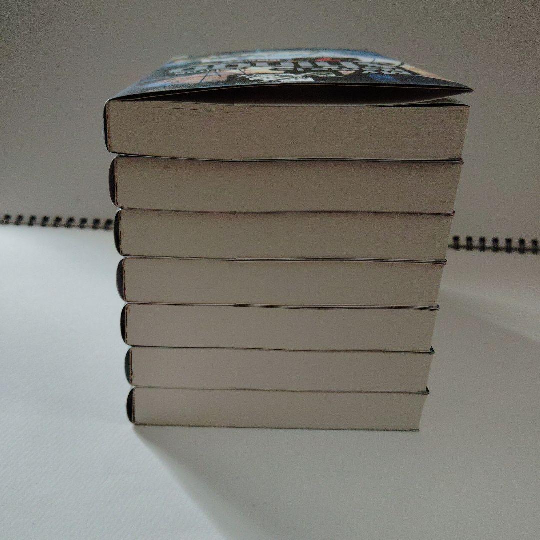 楳図かずお わたしは真悟 文庫コミック 全巻 1-7巻