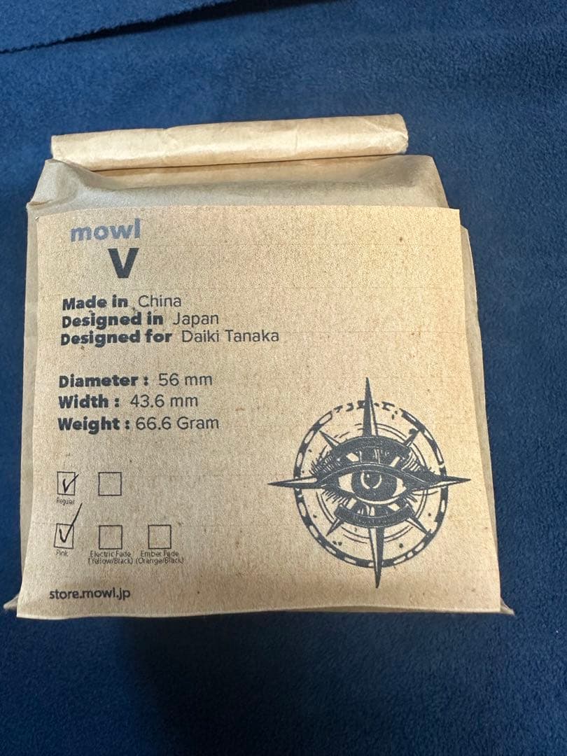 mowl ヴィジランシア ヨーヨー