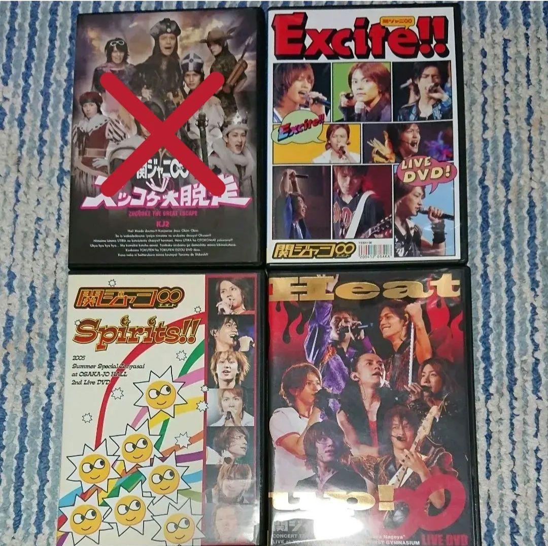 関ジャニ∞ SUPER EIGHT LIVE DVD