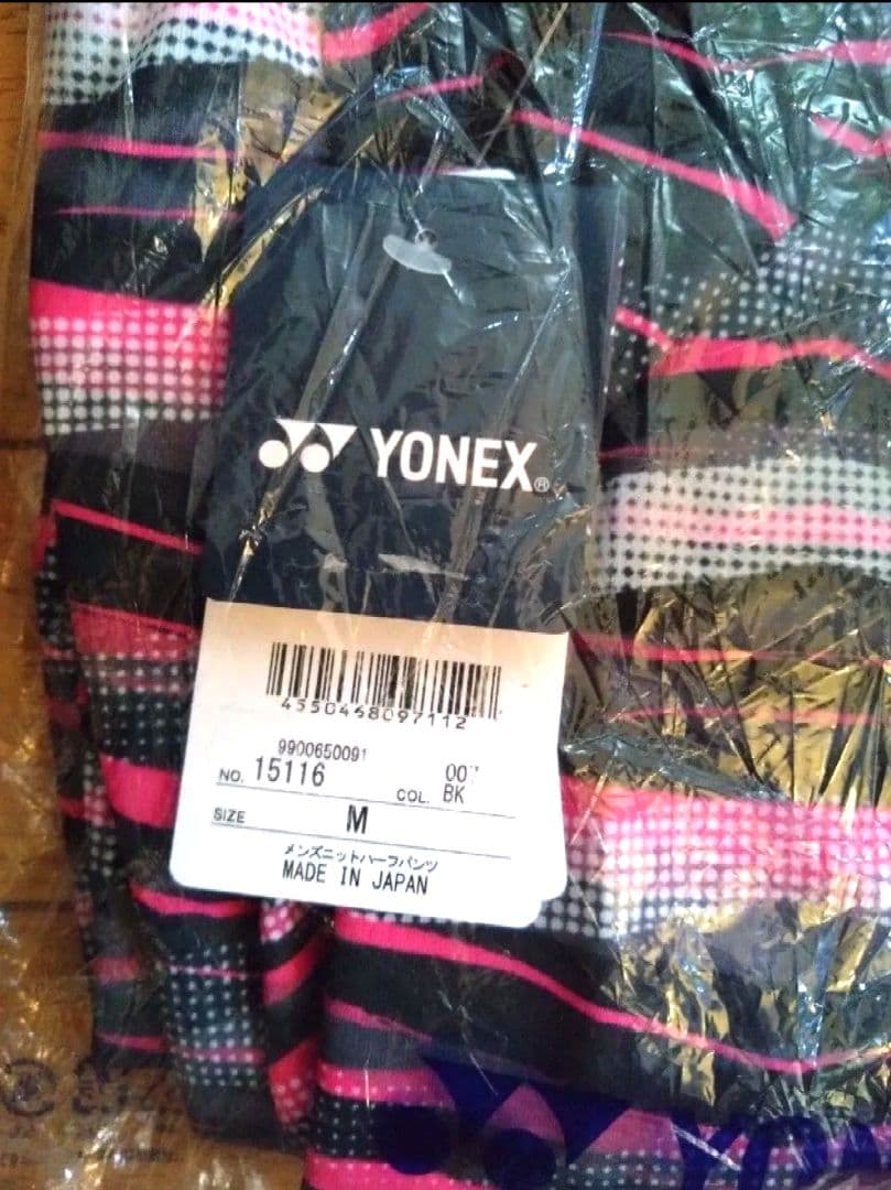 YONEXヨネックス　新品未使用人気完売ハーフパンツ