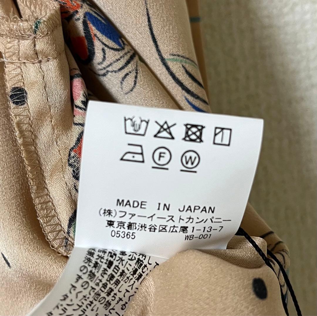 【新品】ルルウィルビー　ドットフラワーボウタイブラウス　ベージュ