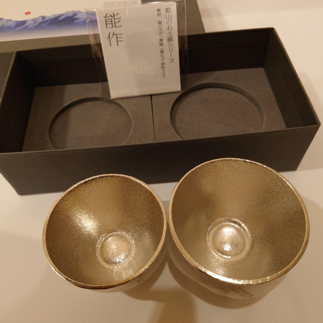能作　oniyanmaです