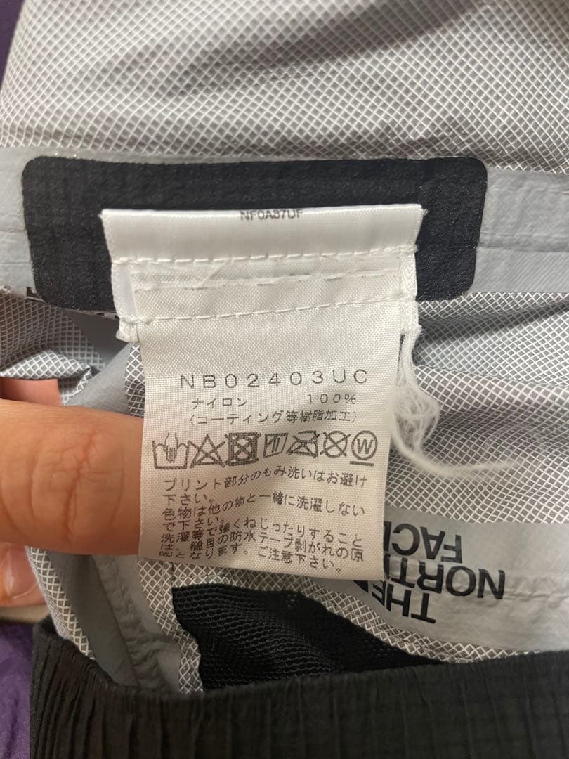 The North Face x UNDERCOVER シェルパンツ