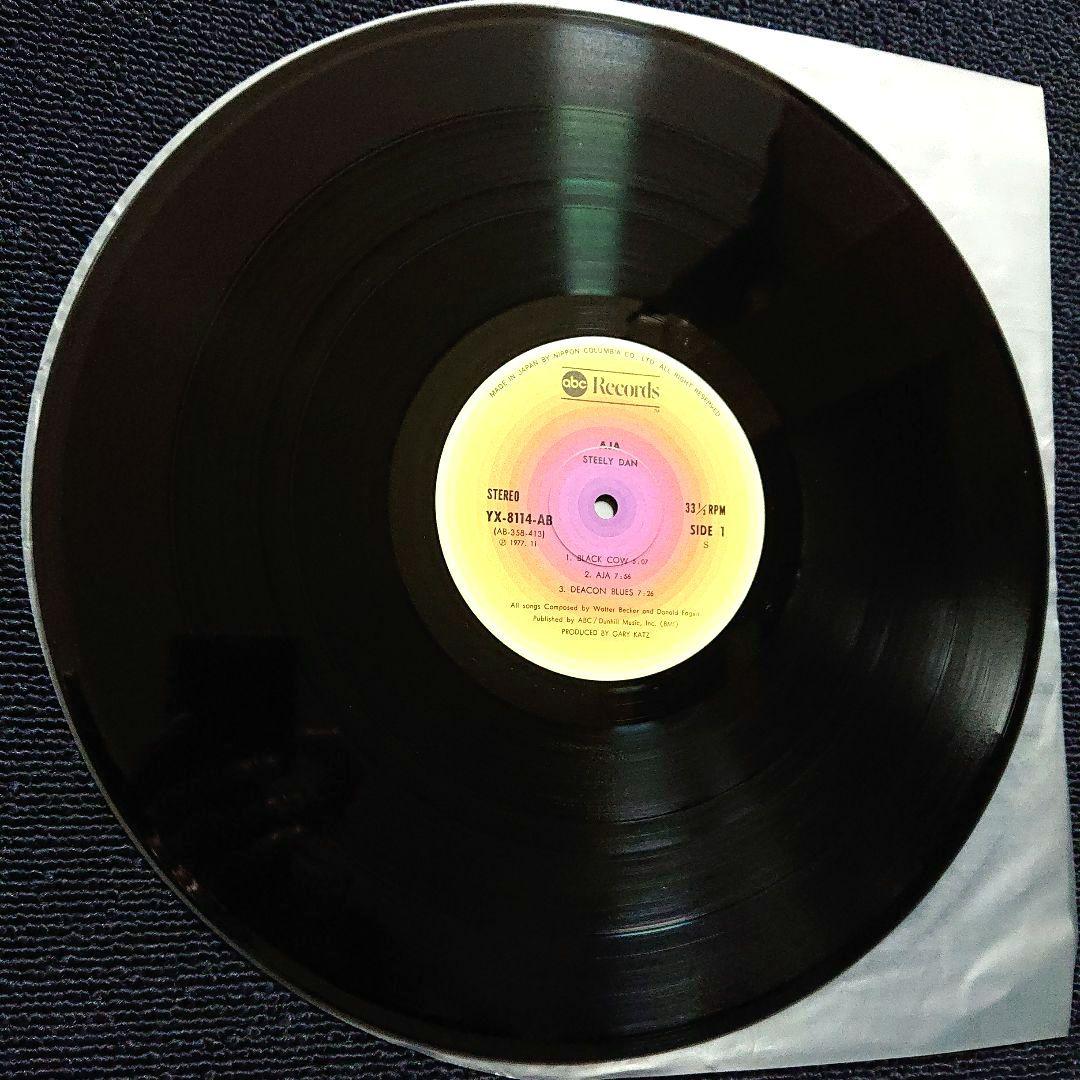 Steely Dan – Aja・1977 LP (YX-8114-AB) 初版