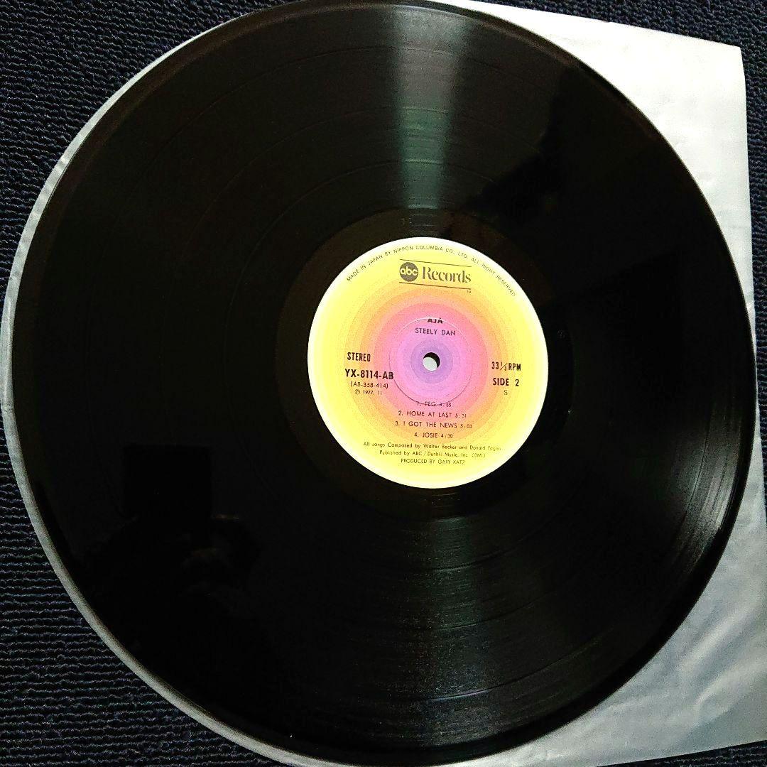 Steely Dan – Aja・1977 LP (YX-8114-AB) 初版