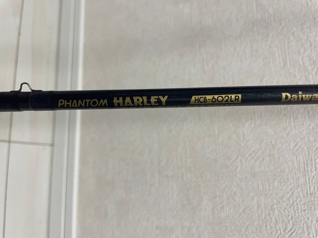 ダイワ　Daiwa Phantom　ファントム　ハーレー　HCB-602LR