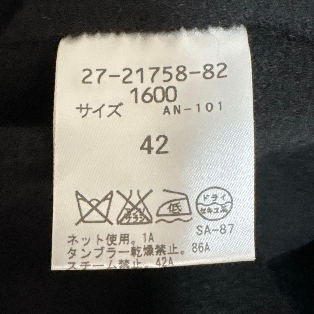 美品✨HANAE MORI ハナエモリ カシミヤ 100% ケープコート XL