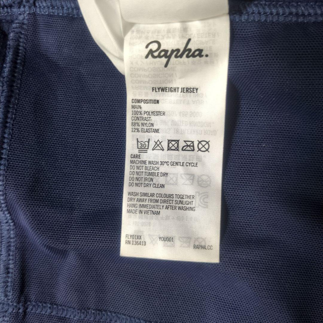 ウェア rapha classic Flyweight Jersey