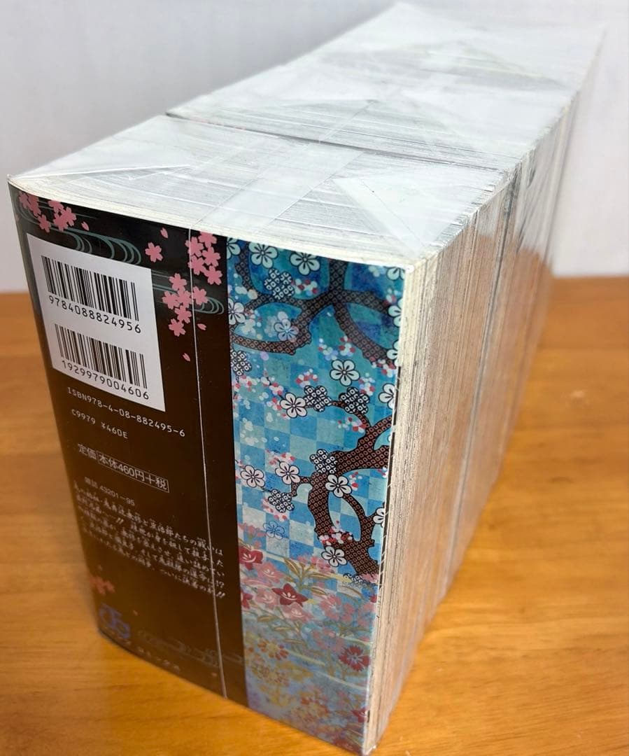 鬼滅の刃 全23巻 全巻 完結 ＋関連本6冊　計29冊セット　コミック　きめつ