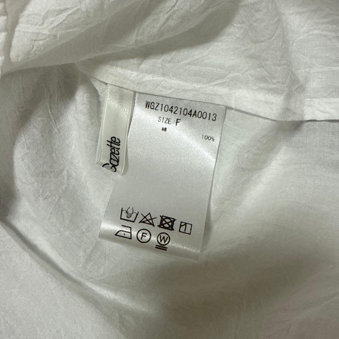 Whim Gazette ウィムガゼット　フリルブラウス　【2024AW】