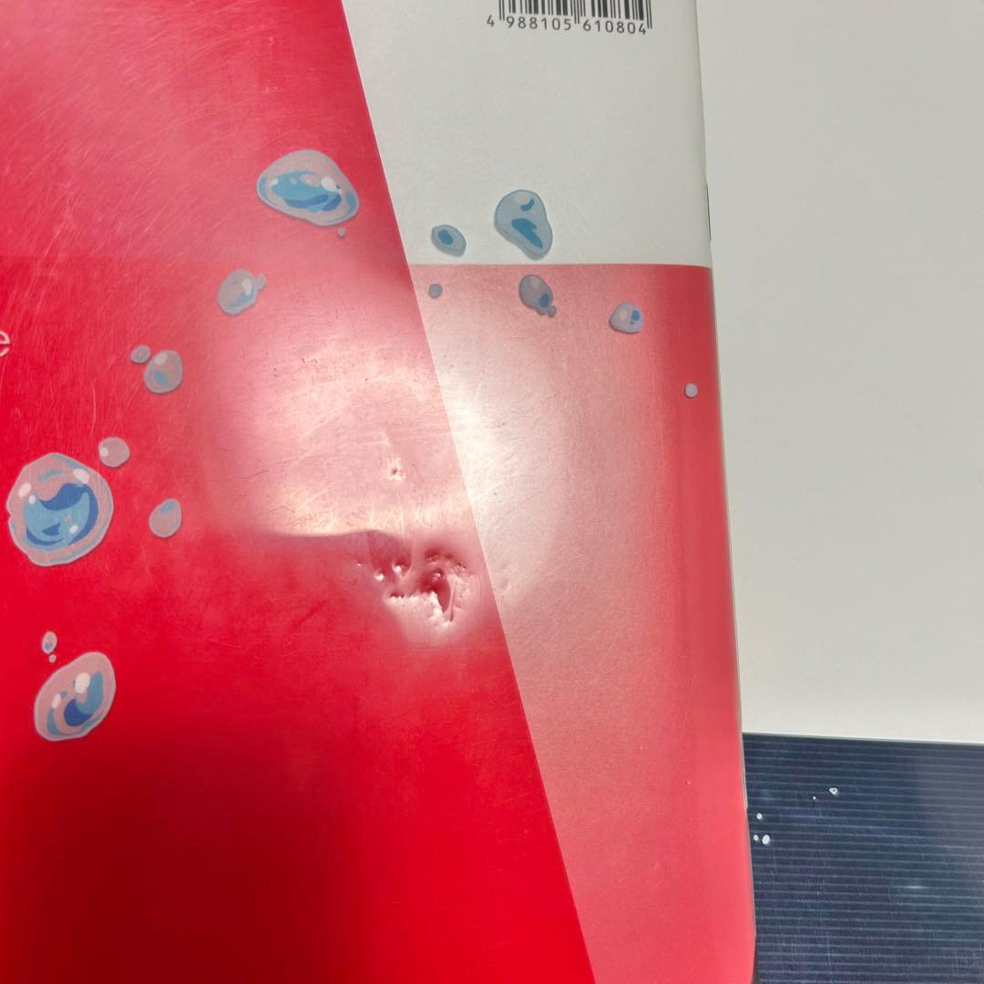 【送料込み】《10冊セット》Free! パンフレット