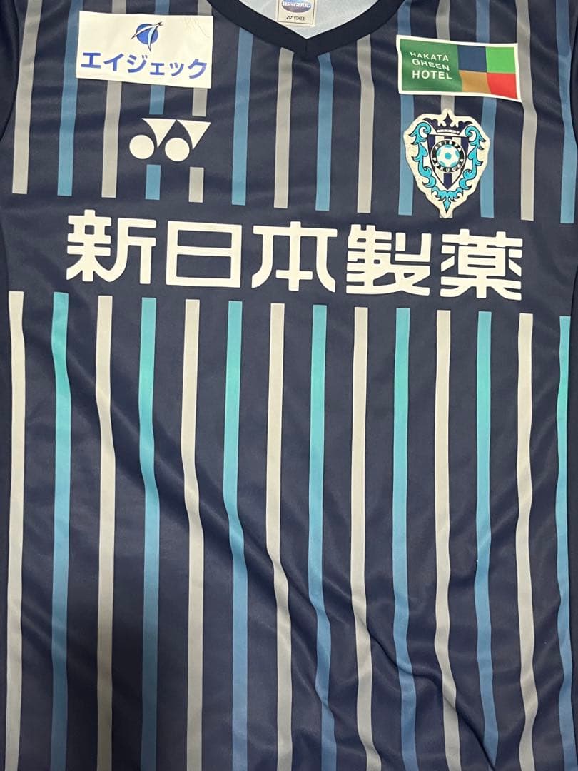 隆*文様 アビスパ福岡 選手着用モデル Lサイズ GROLLI 33 サイン入り