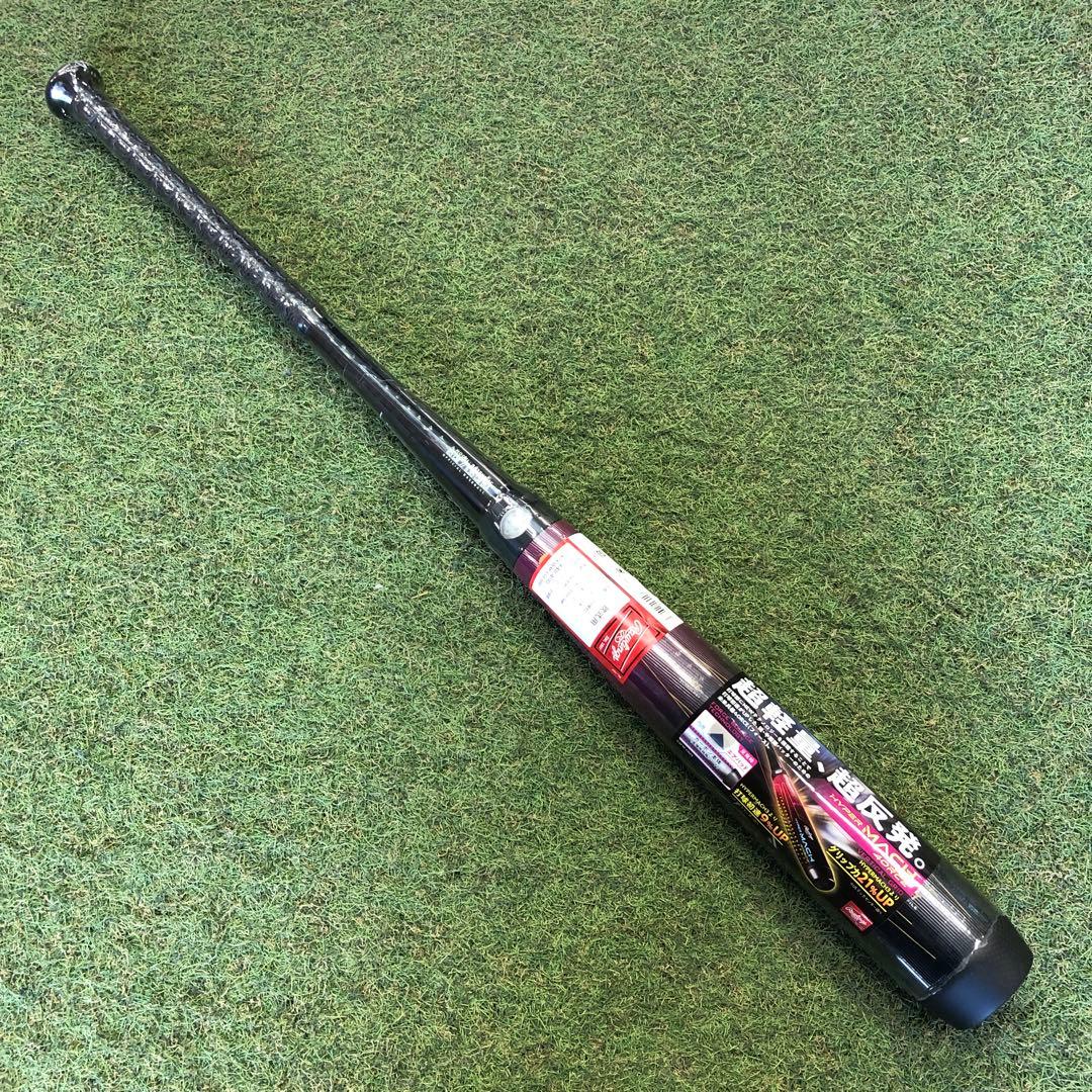 ローリングス　軟式バット　ハイパーマッハ　85cm,660g ミドルバランス