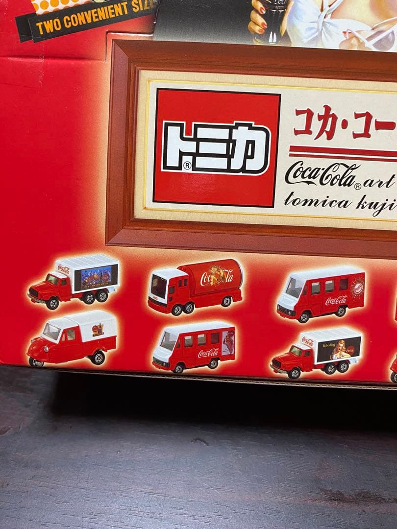 コカ・コーラ アートコレクション トミカくじ8
