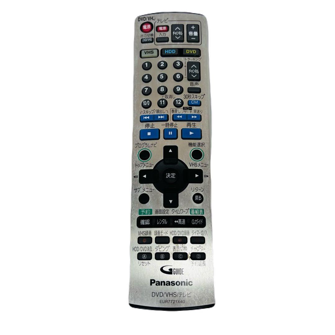 【ダビング機能搭載】Panasonic DMR-E150V メンテナンス