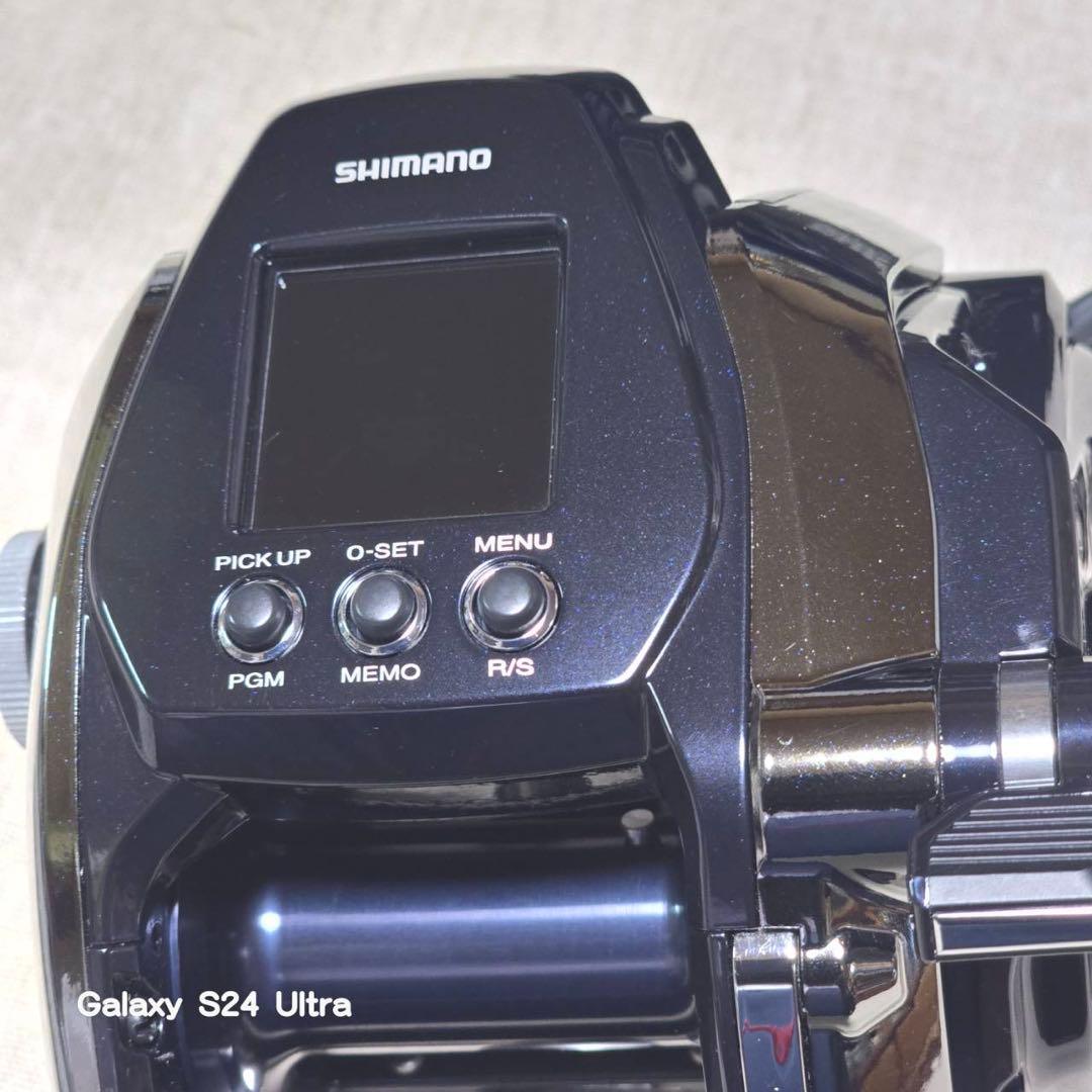 ビーストマスターMD3000