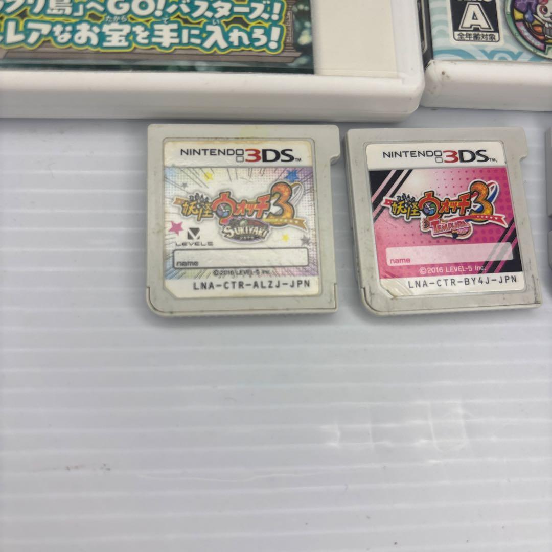 か*︎様 妖怪ウォッチ ソフト まとめ売り 5本 3DS テンプラ スキヤキ