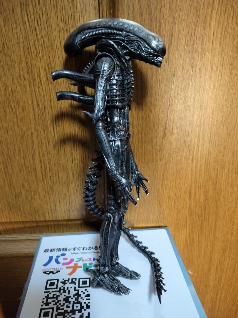 NECA エイリアンロムルスXX121 訳あり品