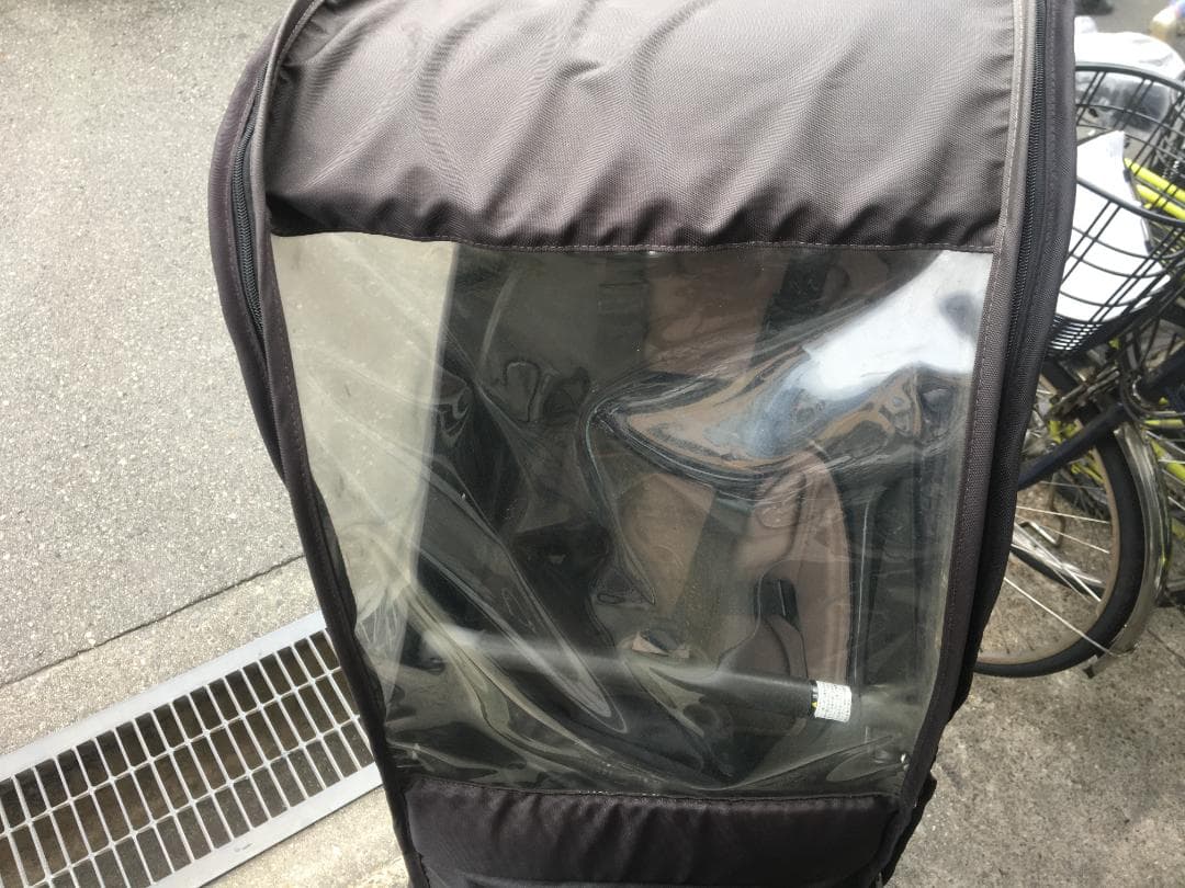 地域限定送料無料　ビッケ　モブ　2021年　子供乗せ　黒系　神戸市　電動自転車
