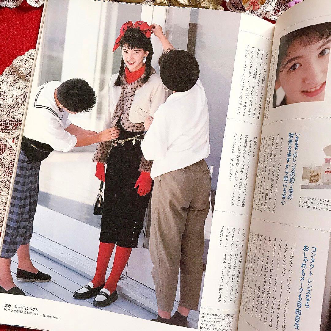 Junieジュニー 1988年11月号 鎌倉書房♡ジュニアスタイル オリーブ少女