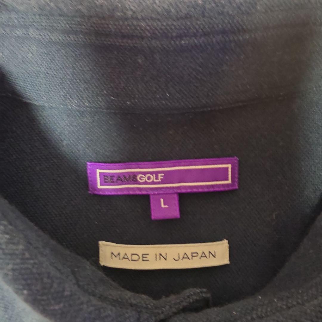 BEAMS GOLF ビームスゴルフ 大きいサイズL 半袖ポロシャツ ネイビー紺