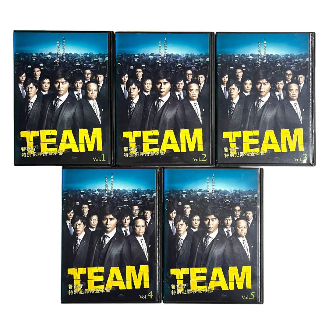 新品ケース DVD TEAM 警視庁特別犯罪捜査本部 全5巻 小澤征悦 西田敏行
