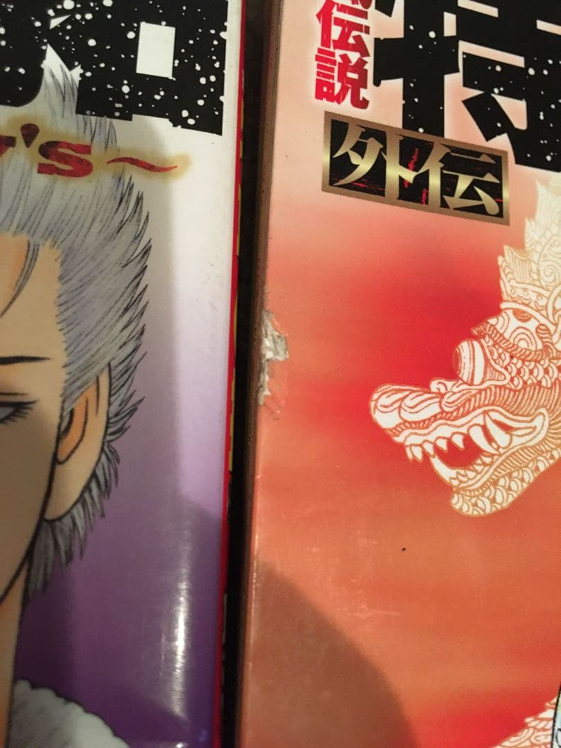 特攻の拓 RECK版 ２７巻＋特攻の拓　外伝 EARLY DAYS５巻 セット