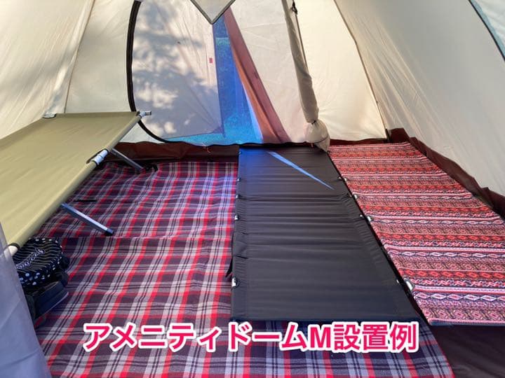 アルミコット　黒　GEJ-LCB　ローコット　アウトドアベッド