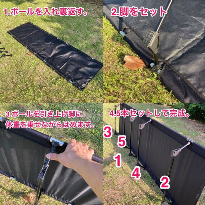 アルミコット　黒　GEJ-LCB　ローコット　アウトドアベッド