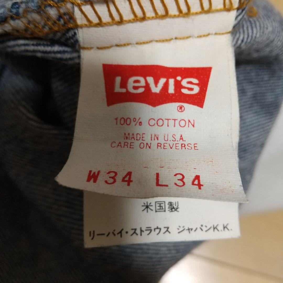 リーバイス517usa製w34