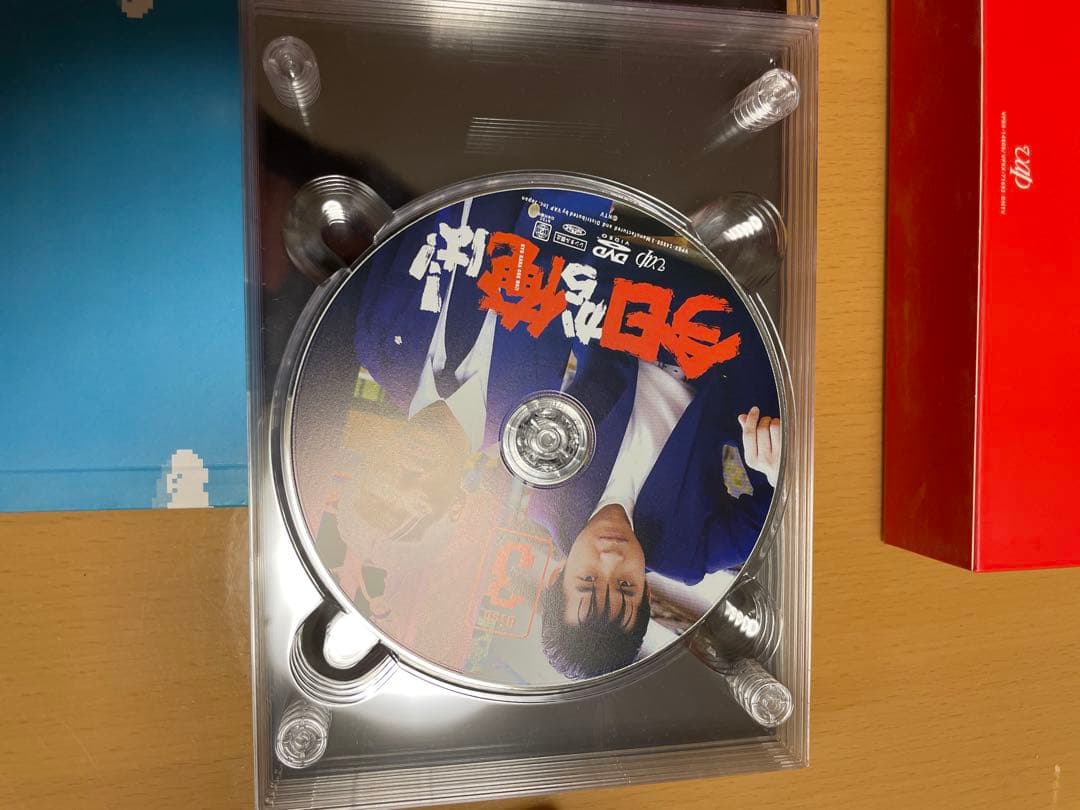 今日から俺は！！DVDボックス