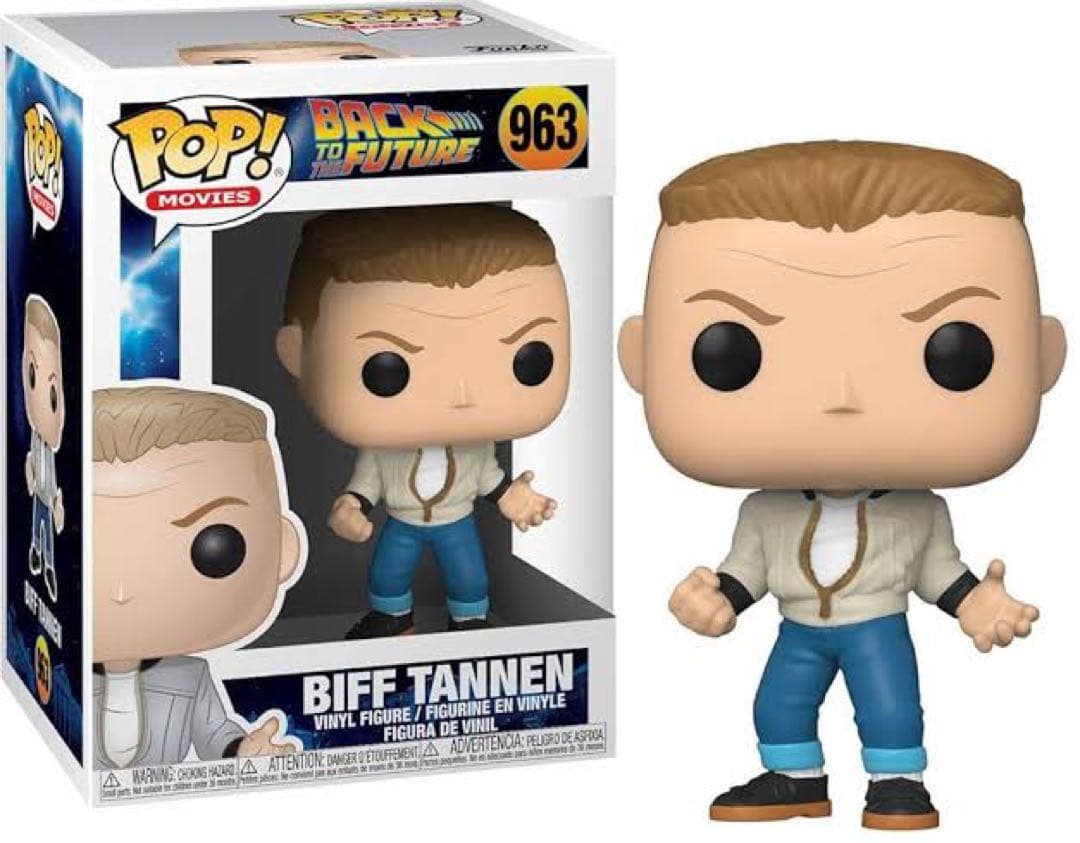 Funko POP! バックトゥザフューチャー　フィギュア