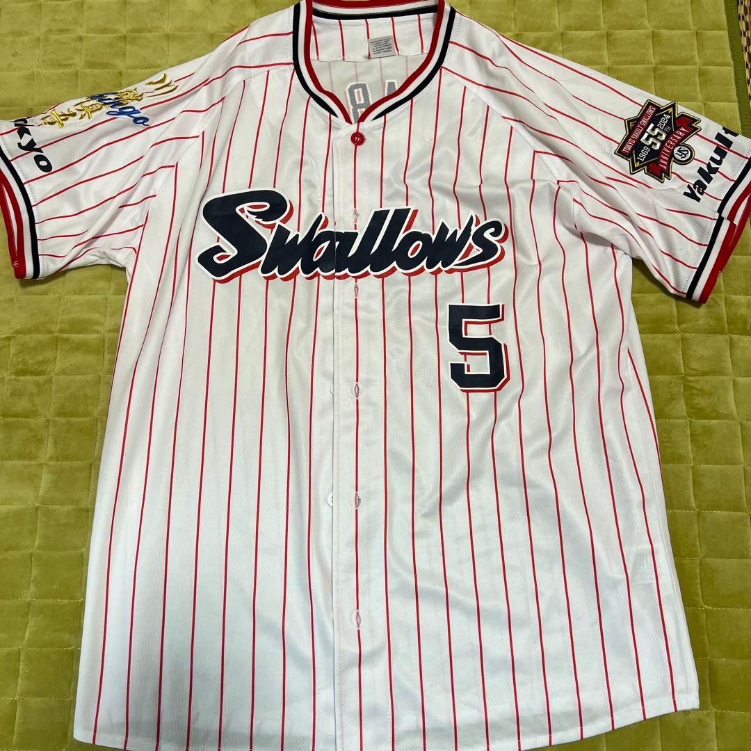 東京ヤクルトスワローズ ユニフォーム 55周年ワッペン付き