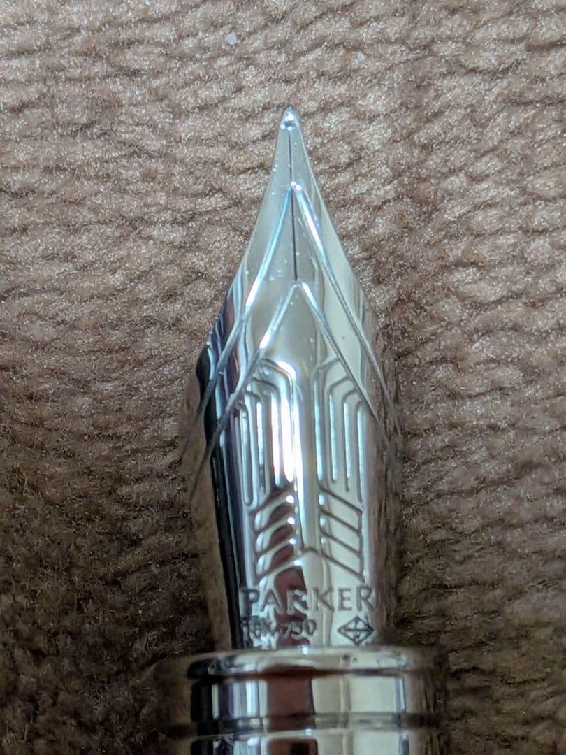 パーカー　プリミエ　ラックブラックST万年筆18k750