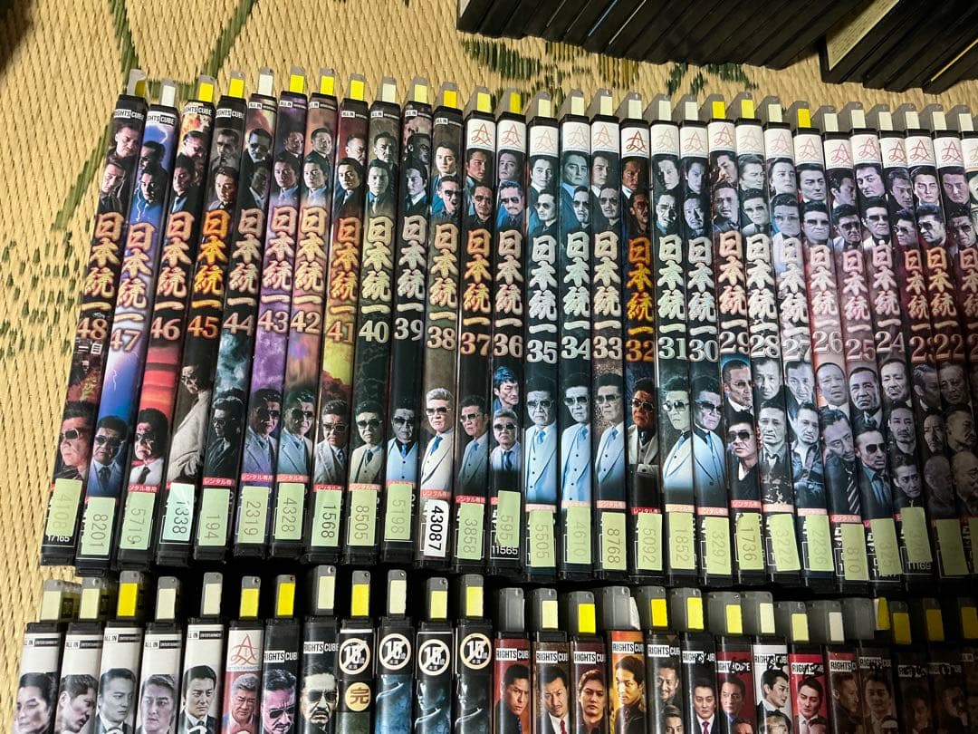 DVD 日本統一 96本セット 1〜65 山崎組 川谷組 山崎一門 関東編