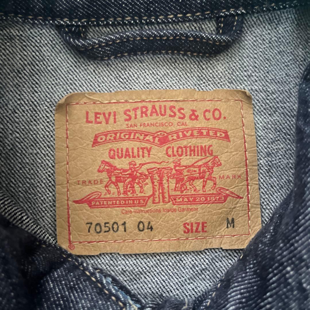 Levi's Gジャン 70501 サイズM デニムジャケット　ユーロリーバイス
