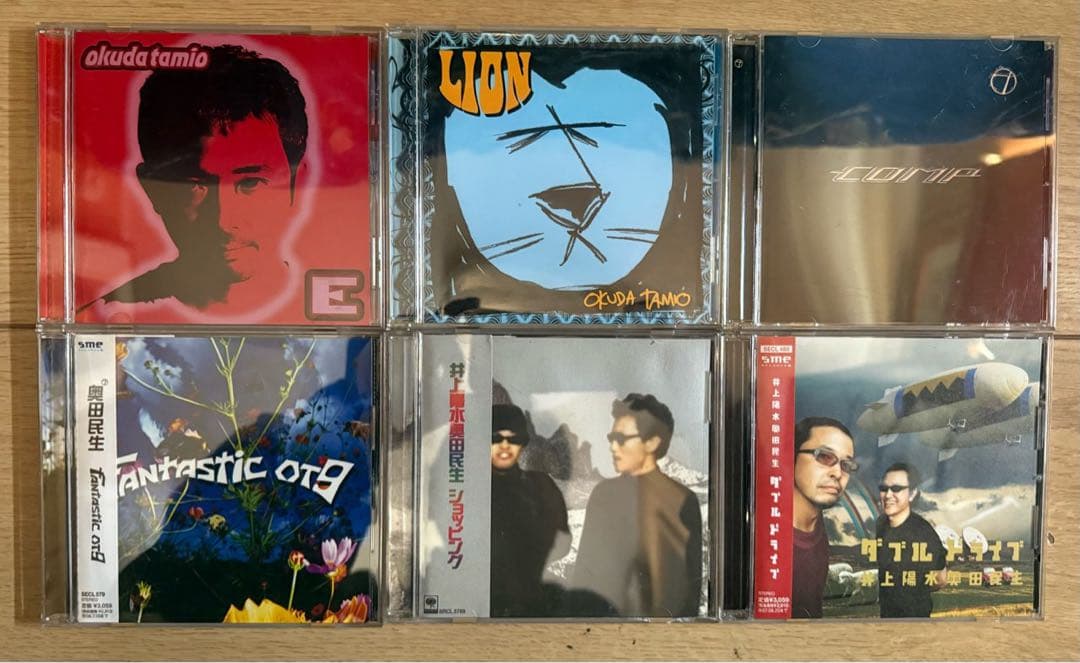 値下げ！　ユニコーン　奥田民生　CD 20枚セット