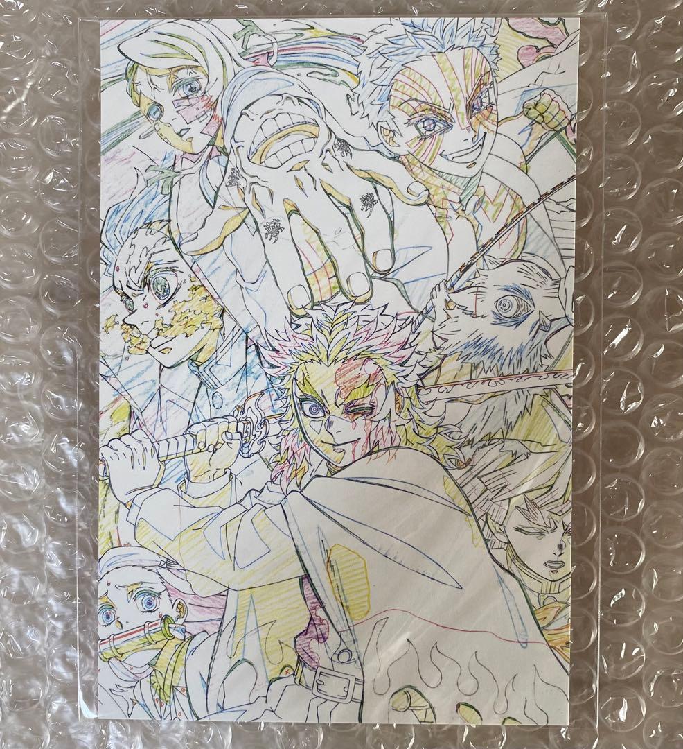 新品未開封 鬼滅の刃 無限列車編 アニメーション原画集 設定資料集
