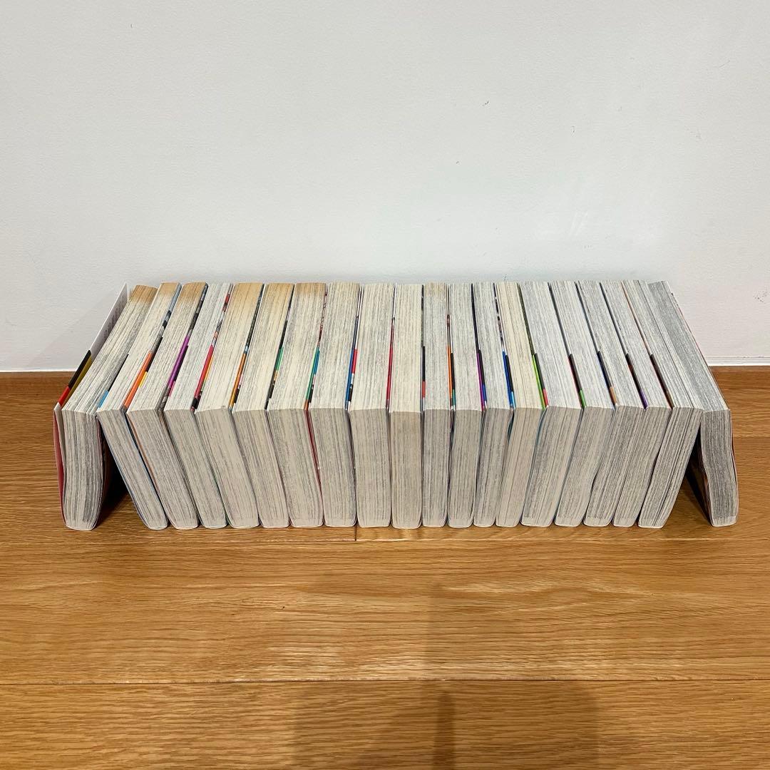スラムダンク 全巻 1ー20巻 新装版