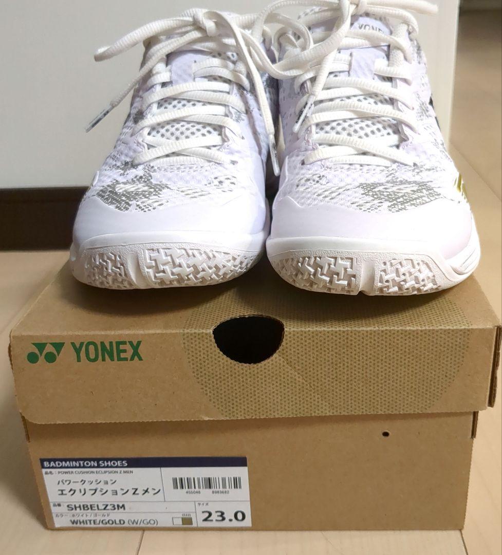 YONEX　バドミントンシューズ　23cm　美品　 (中敷き新品未使用品)
