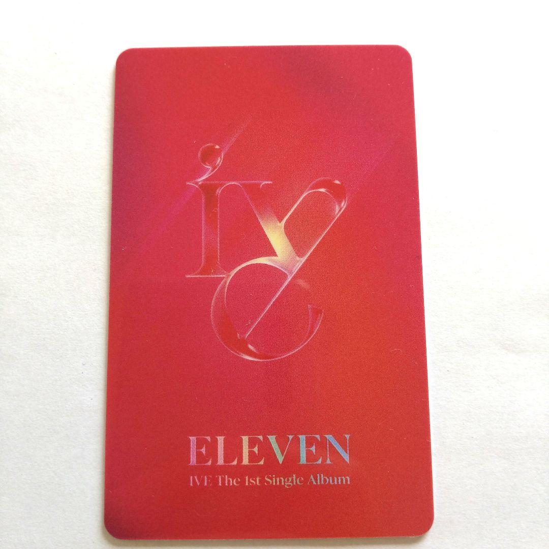 ive eleven ラキドロ ユジン トレカ
