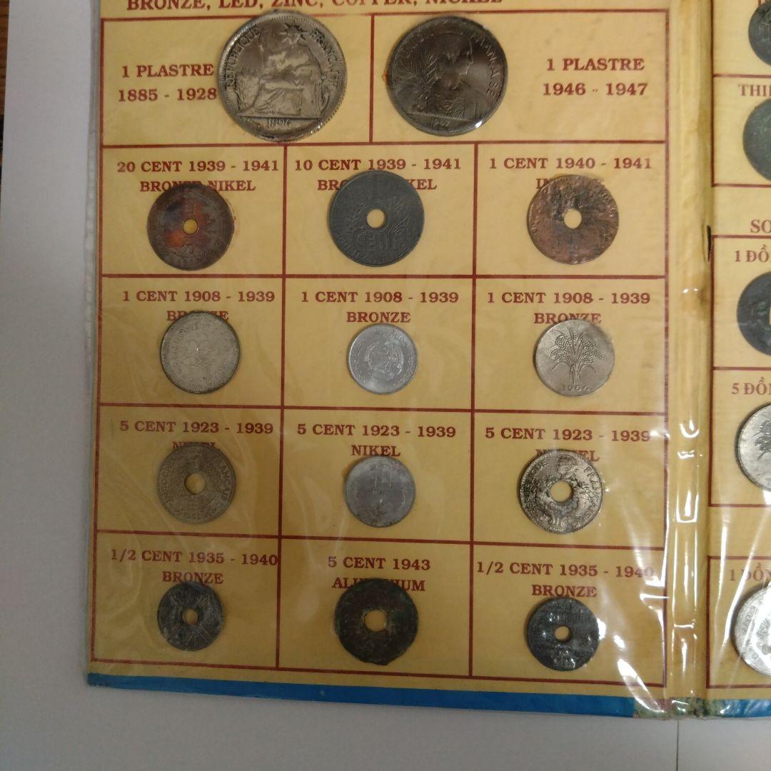 コレクション Coins Collection Indochine Annam Vietnam