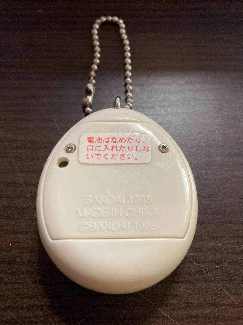【動作確認済】バンダイ　デビルっちのたまごっち　パープル　ホワイト　SH8