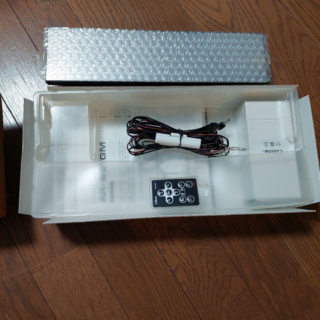 金　ルームミラーASSURA AR-W910GN 300mm平面鏡