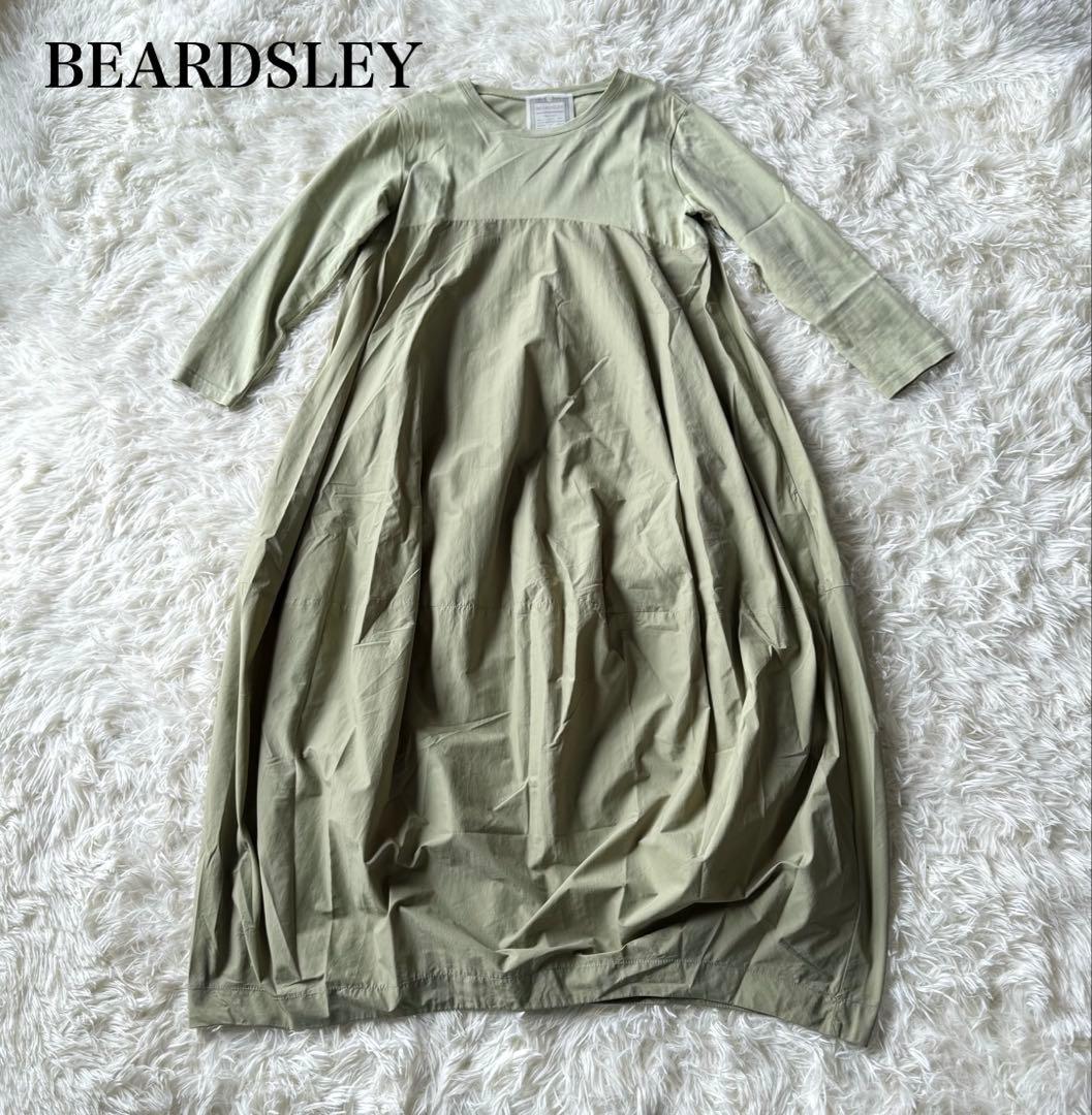 BEARDSLEYビアズリー　ロングワンピース　グリーン系　カーキ