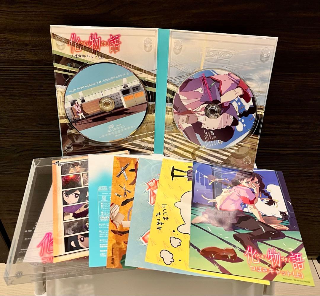 【未使用】化物語 DVD 全6巻セット (完全生産限定版)