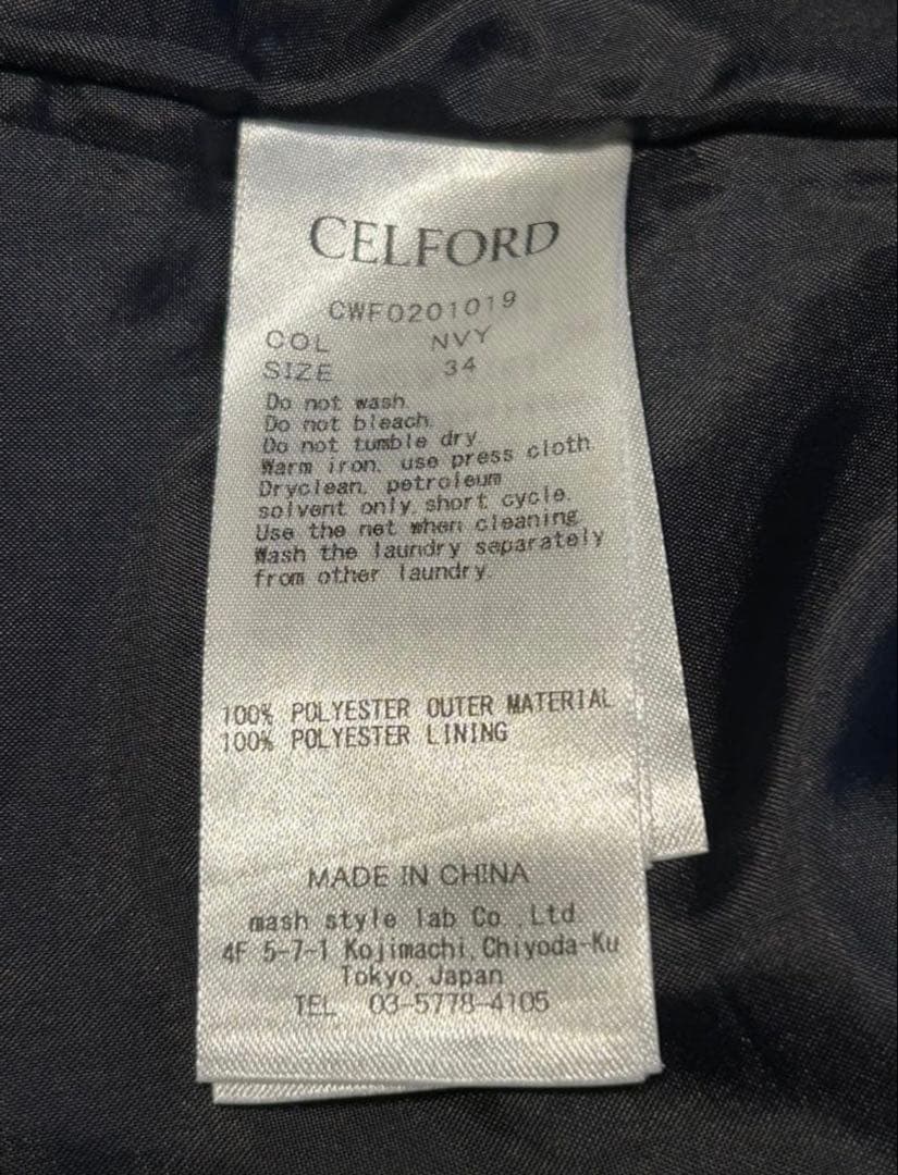 【Cherry.K様】美品CELFORD ボウタイ プリーツワンピース 卒業入学