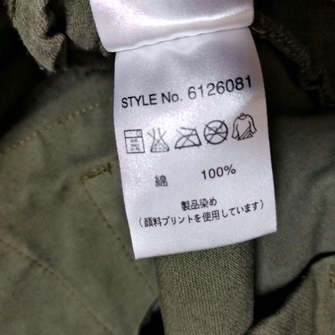 AVIREX カーゴパンツ ワークパンツ Military　Archive