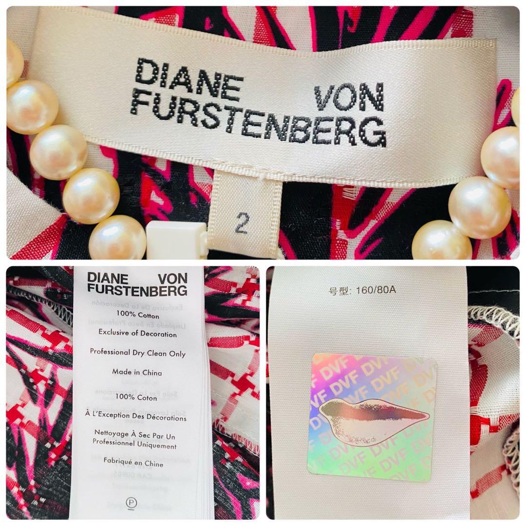 DVF●未使用/近年タグ付●パーム総柄 マキシ丈カシュクールコットンラップドレス