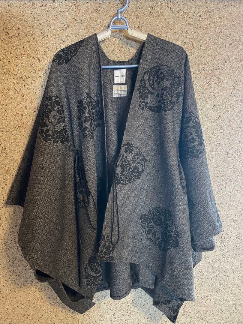 SOU SOU きさらぎ 花丸紋様 鉛色 ツイード 杉綾織 グレー 羽織 和装